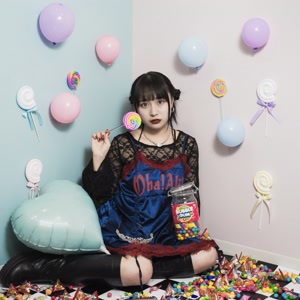 小柳ゆりなのCandy Whisky Girlをリクエストしよう！