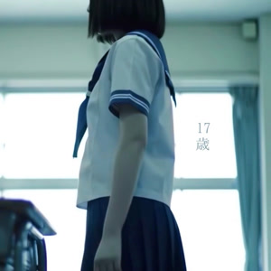 NIDONEの17歳をリクエストしよう！