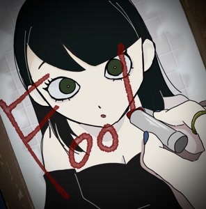 zoo zoo seaのFoolをリクエストしよう！