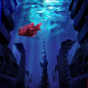 オカモトタケシのデメニギスをリクエストしよう！