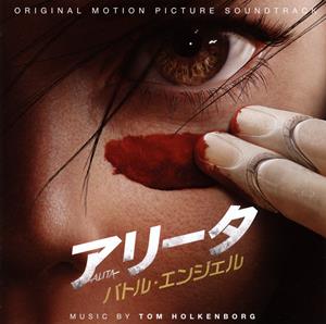 デュア・リパのスワン・ソングをリクエストしよう！