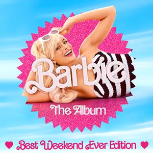デュア・リパのダンス・ザ・ナイトをリクエストしよう！