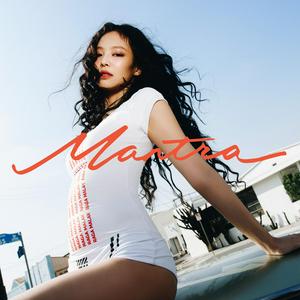 JENNIEのMantraをリクエストしよう！