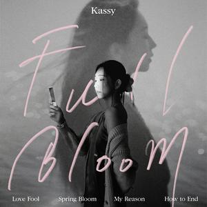 Kassy Spring Bloom jacket image