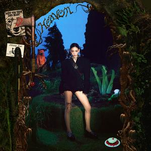 テヨンのHeavenをリクエストしよう！