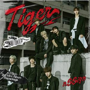 n.SSign Tiger(New Flavour) jacket image