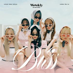 WeeeklyのPage(A Story That Reached Me)をリクエストしよう！