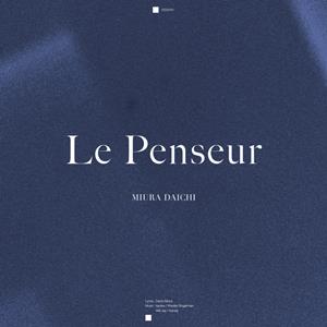 三浦大知 Le Penseur jacket image