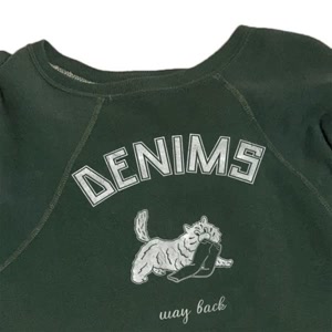 DENIMSのway backをリクエストしよう！