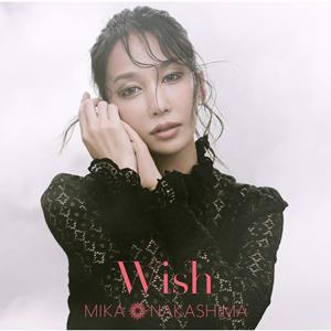 中島美嘉のWishをリクエストしよう！