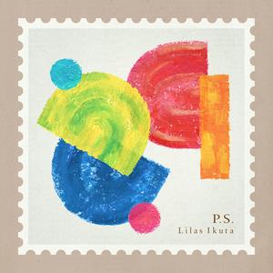 幾田りらのP.S.をリクエストしよう！