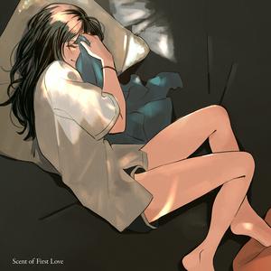 藤原さくらの初恋のにおいをリクエストしよう！