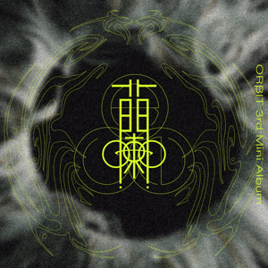 ORβITのUppersideをリクエストしよう！