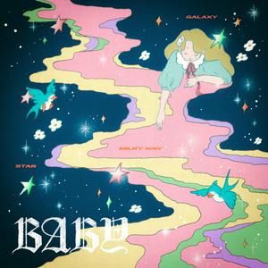 ねぐせ。の織姫とBABY feat. 汐れいらをリクエストしよう！