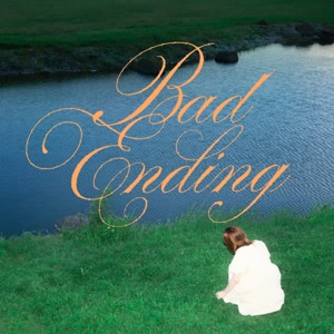 有華のbad endingをリクエストしよう！