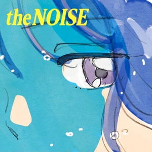LE SSERAFIM with YOASOBIのthe NOISE(Contains a Samples of 夜に駆ける)をリクエストしよう！