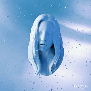 ちゃんみなのi love youをリクエストしよう！