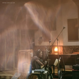 優河のKonomamaをリクエストしよう！