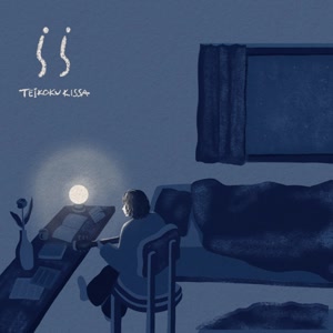 帝国喫茶のららをリクエストしよう！