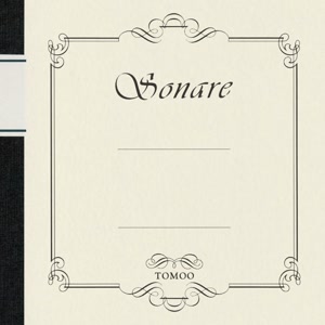 TOMOOのソナーレをリクエストしよう！