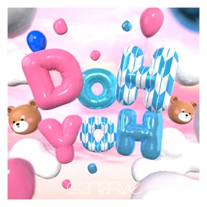 @onefiveの熱気球をリクエストしよう！