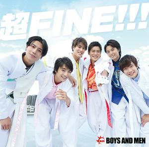 BOYS AND MENの超FINE!!!をリクエストしよう！