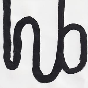 KroiのShinchaをリクエストしよう！