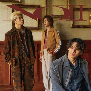 Number_iのATAMIをリクエストしよう！