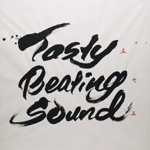 Da-iCEのTasty Beating Soundをリクエストしよう！