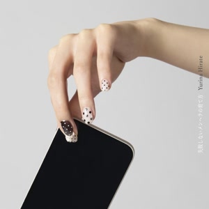 平手友梨奈の失敗しないメンヘラの育て方をリクエストしよう！