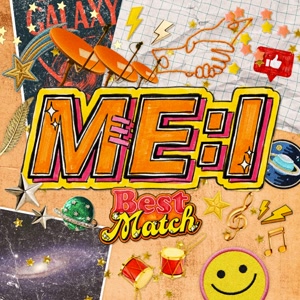 ME:IのBest Matchをリクエストしよう！