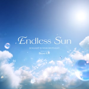 Stray KidsのEndless Sunをリクエストしよう！