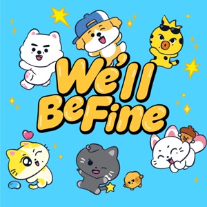 ENHYPENのWe’ll Be Fineをリクエストしよう！