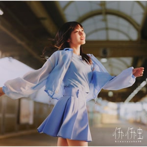 日向坂46のイチャイチャ虫をリクエストしよう！