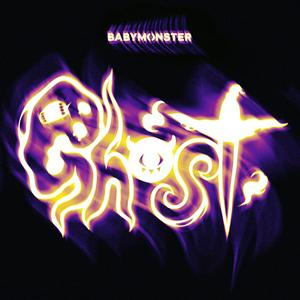 BABYMONSTERのGhostをリクエストしよう！