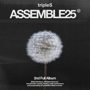 tripleSのAre You Aliveをリクエストしよう！