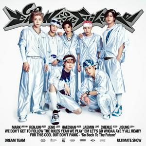 NCT DREAMのCHILLERをリクエストしよう！