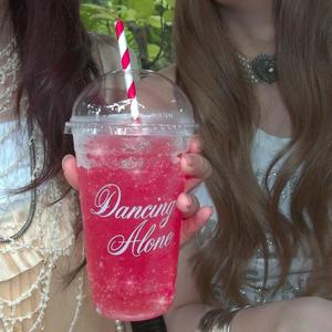 KiiiKiiiのDANCING ALONEをリクエストしよう！