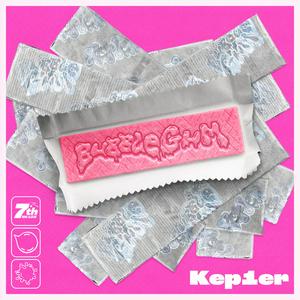 Kep1erのBUBBLE GUMをリクエストしよう！