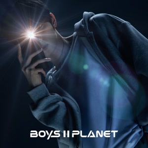 BOYS Ⅱ PLANETのHOLA SOLARをリクエストしよう！