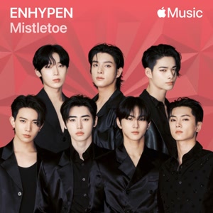 ENHYPENのMistletoeをリクエストしよう！