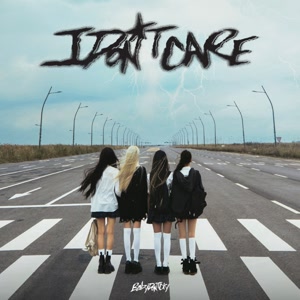 Baby DONT CryのI DONT CAREをリクエストしよう！