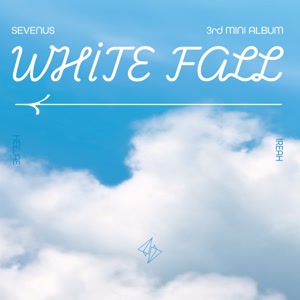 SEVENUSのAirplane modeをリクエストしよう！