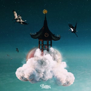 Billlieのcloud palaceをリクエストしよう！