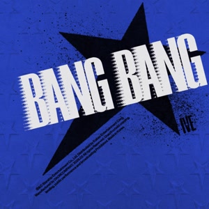IVEのBANG BANGをリクエストしよう！