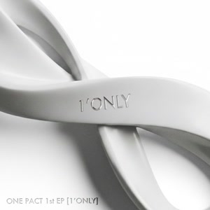 ONE PACTのPull Upをリクエストしよう！