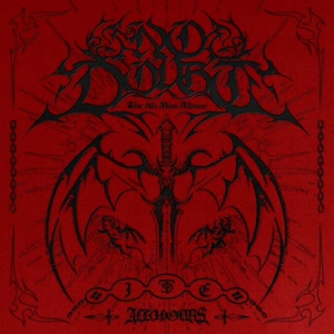 ALL(H)OURSのPiece of Meをリクエストしよう！