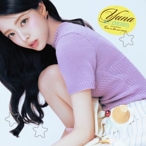 YUNAのIce Creamをリクエストしよう！