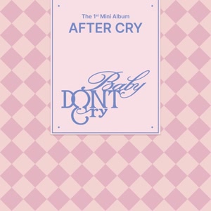 Baby DONT CryのBittersweetをリクエストしよう！