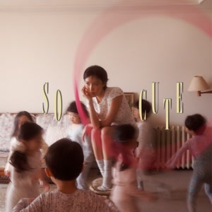 HWASAのSo Cuteをリクエストしよう！